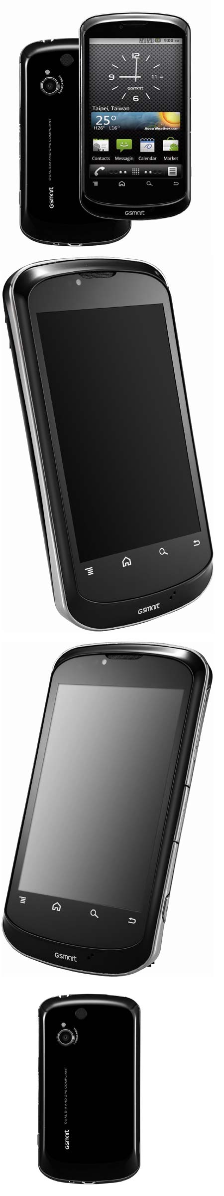 Gigabyte GSmart G1315 - двухсимовый смартфон